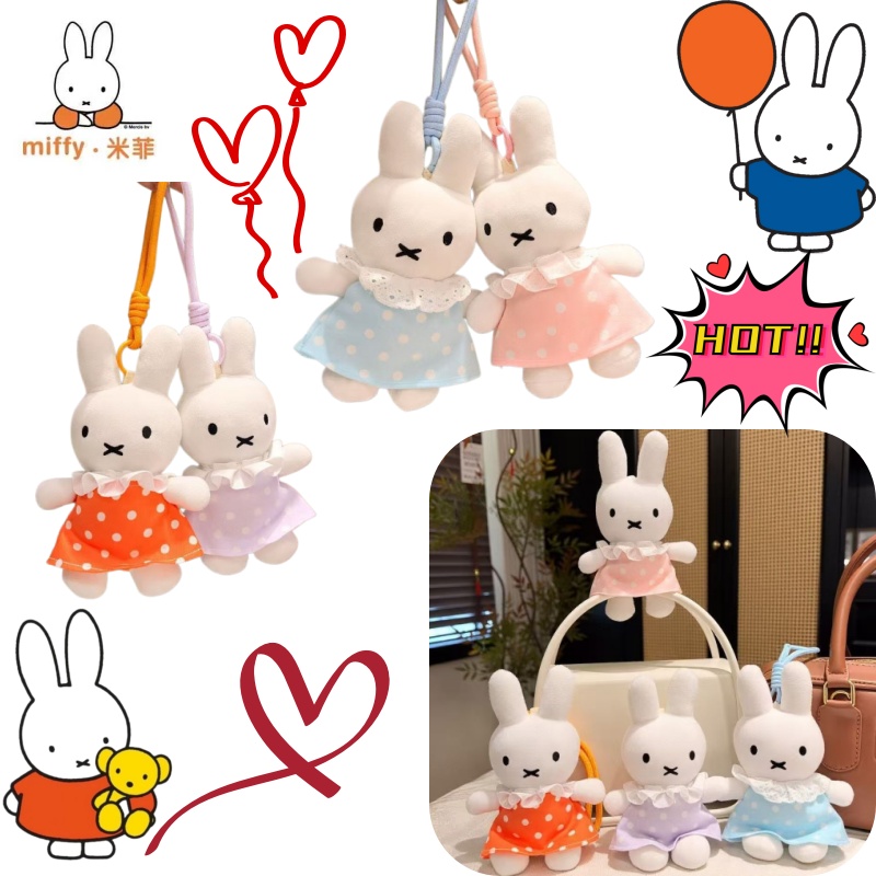 Summer Clothing Accessories - Nouvelle robe d'été à pois Miffy