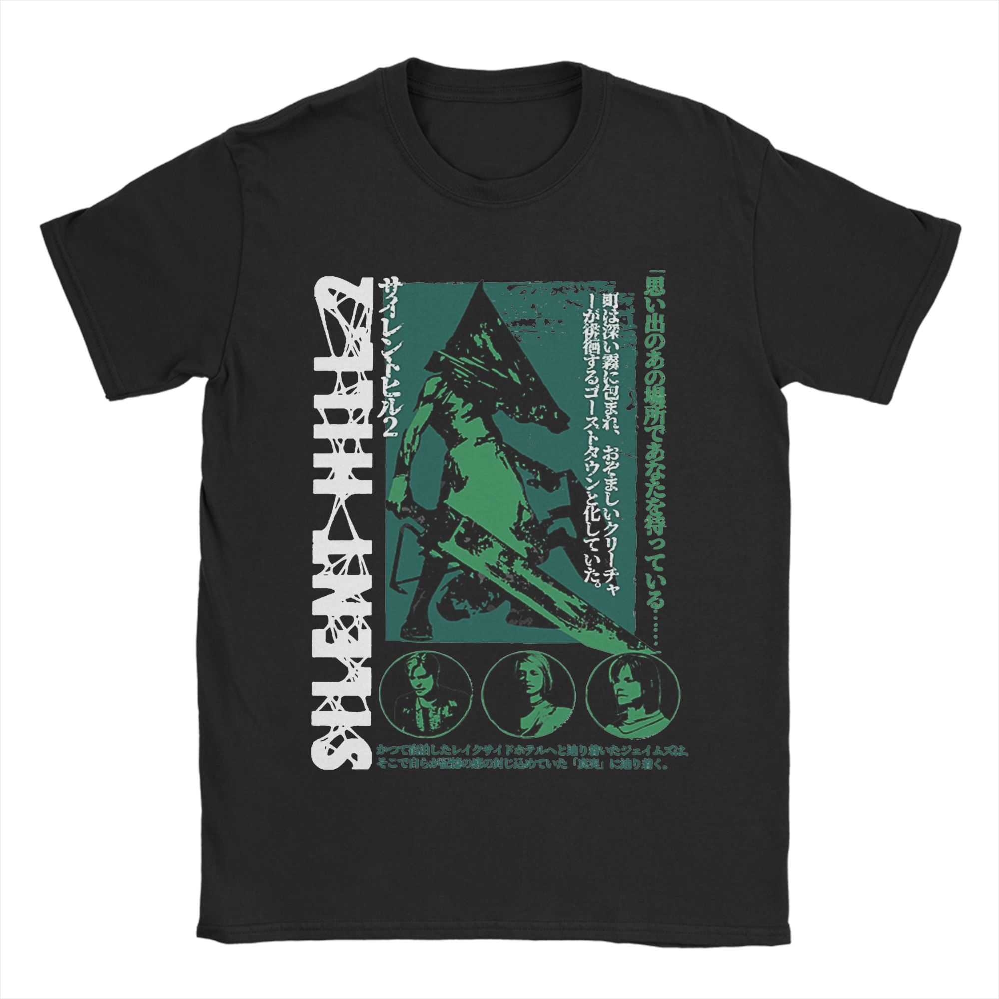 Summer Hill Clothing - T-Shirt à manches courtes pour hommes,