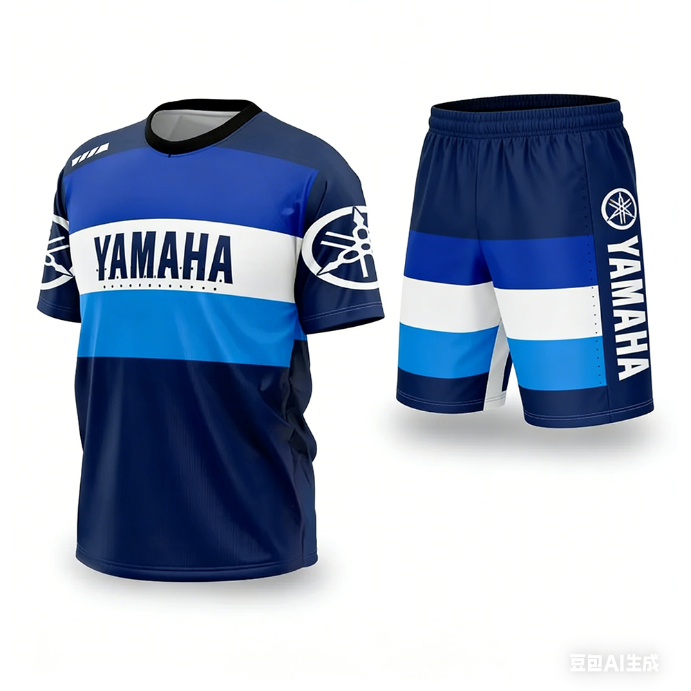 YAMAHA – ensemble de t-shirts  - Summer Clothing Petite avis et prix