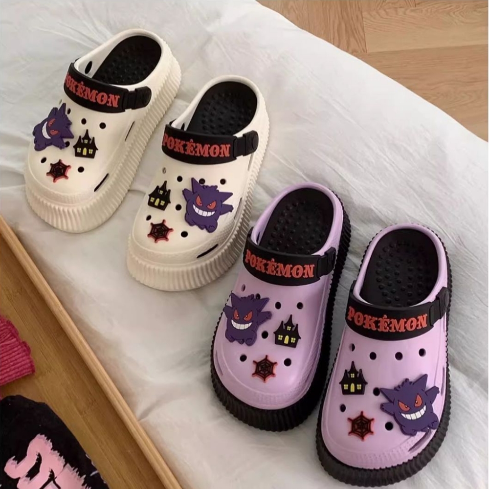 Pokemon Gengar pantoufles Sylv - Summer Clothing Holiday avis et prix