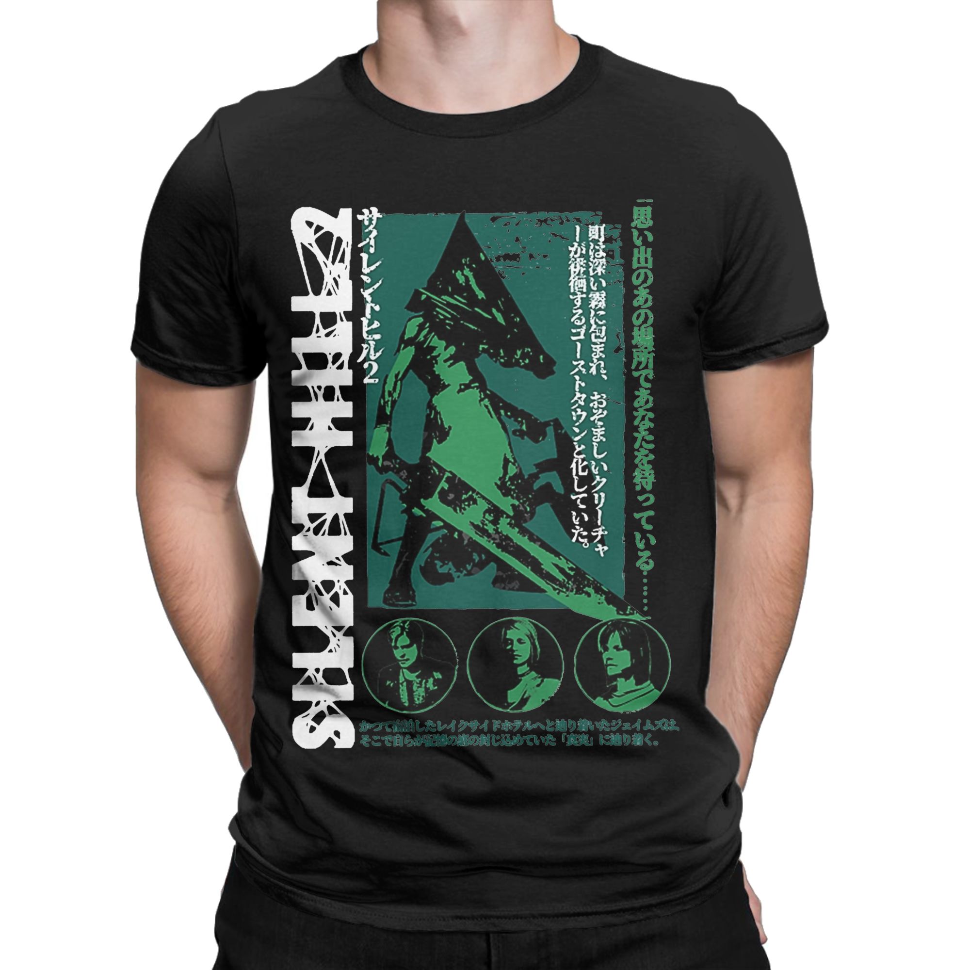 T-Shirt à manches courtes pour - Summer Hill Clothing avis et prix